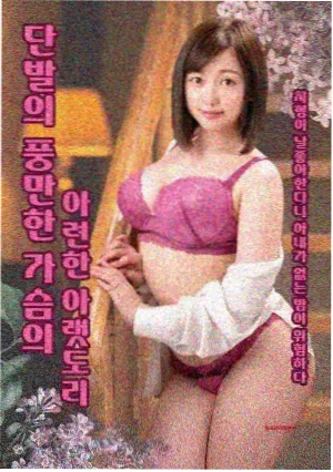 美剧TV幕后笔记配图剪辑台与伏笔台账沙白铜棕色调